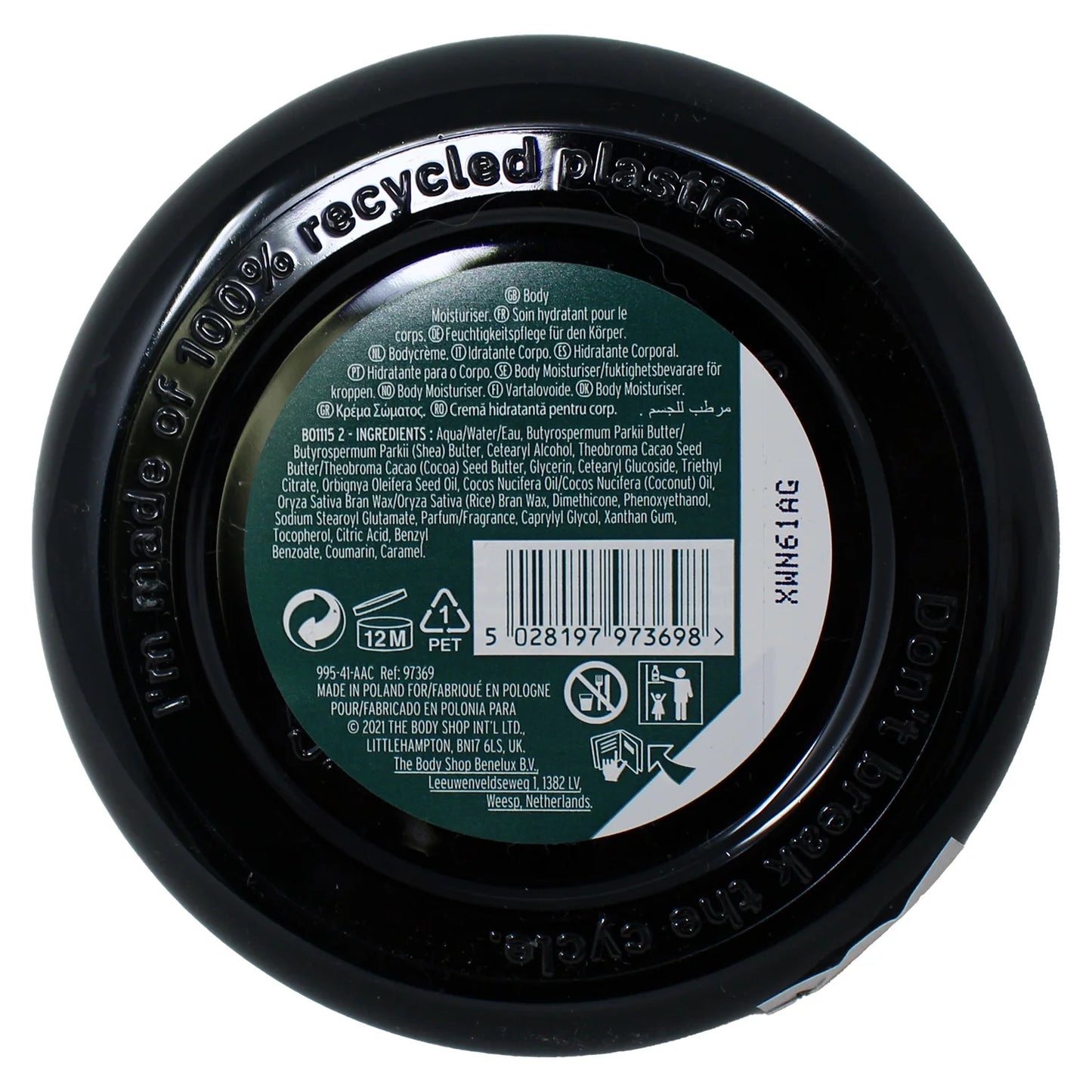 - Coconut Body Butter (200Ml)