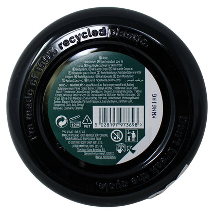 - Coconut Body Butter (200Ml)